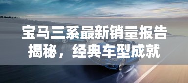 一心一意