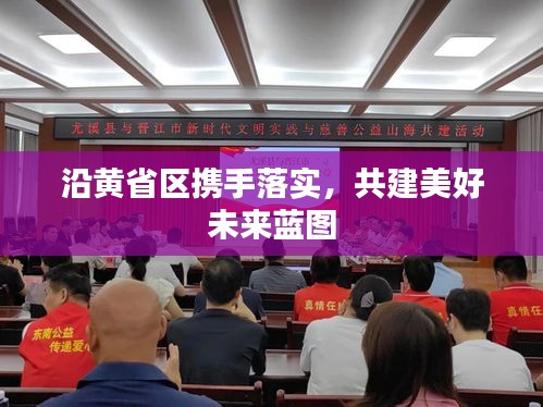 行百里者半九十