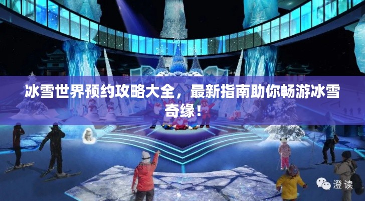 張弛不定
