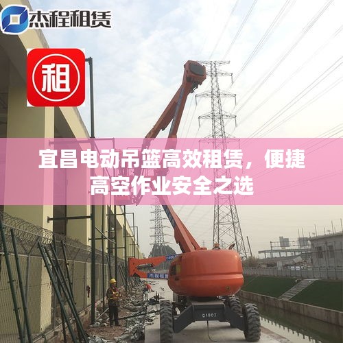 關(guān)于我們 第8頁