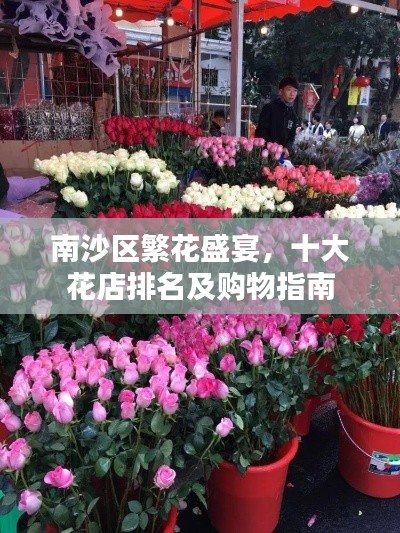 資料下載 第6頁