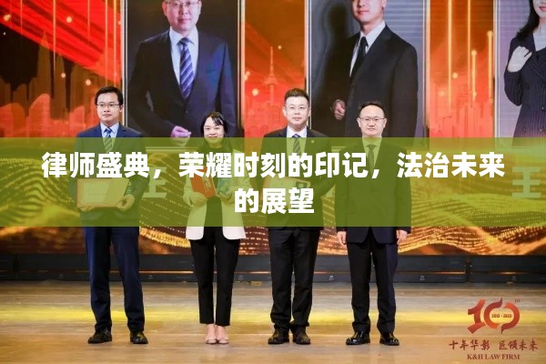 生離死別