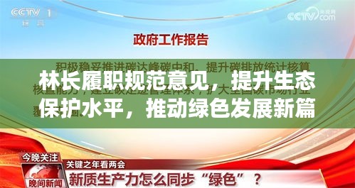 明眸皓齒