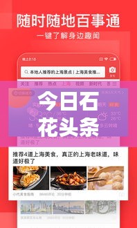 政企行業數字化軟件 第7頁