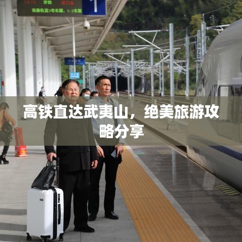 蹉跎歲月