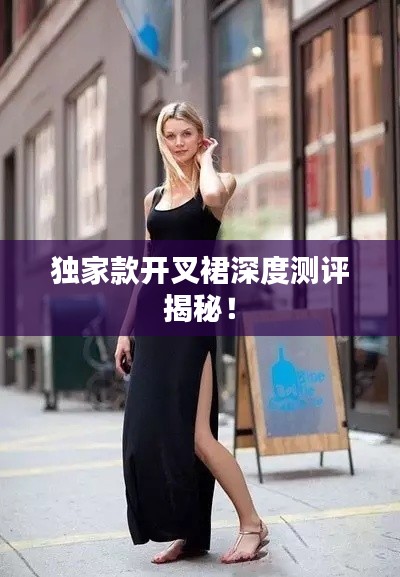 關于我們 第6頁