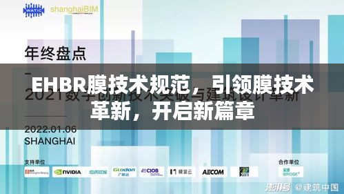 新聞動態 第7頁