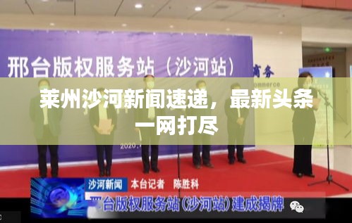 矯揉造作