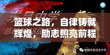 百年不遇