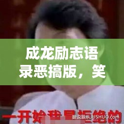 關于我們 第5頁