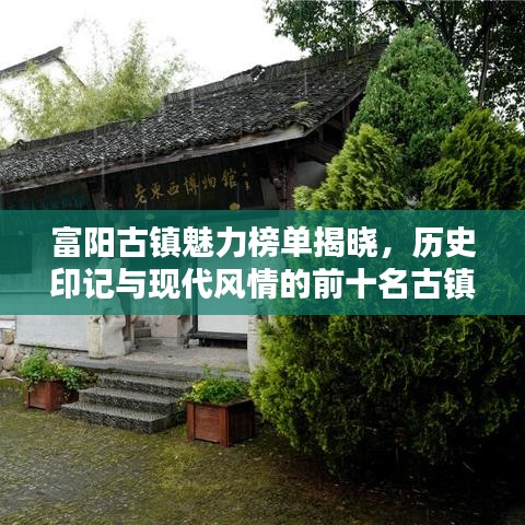 鬼張鬼智
