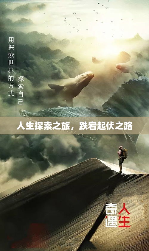 第40頁