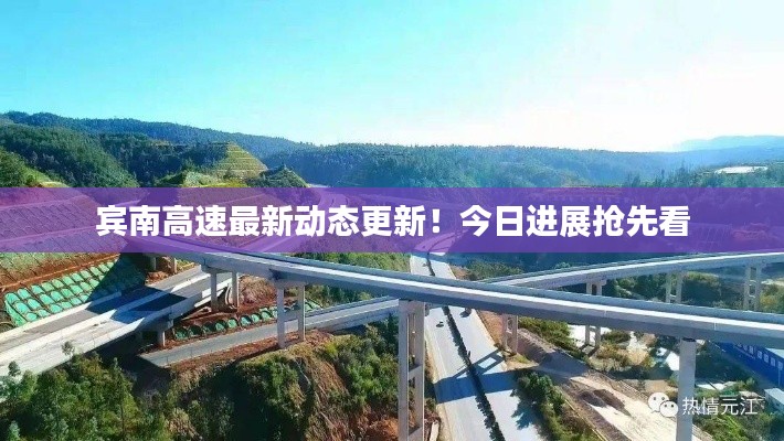 智慧學(xué)園SAAS運營服務(wù) 第6頁