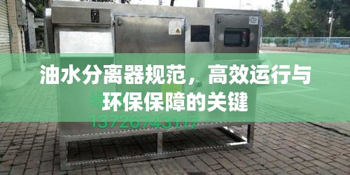 服務(wù)流程 第5頁