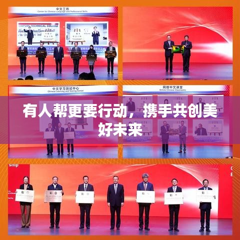 服務流程 第4頁