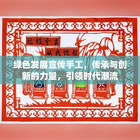 第20頁
