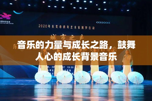 初告白