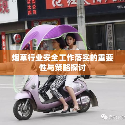 第14頁