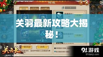 第10頁